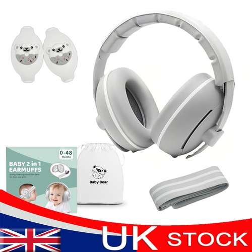 New kids children baby noise - new,